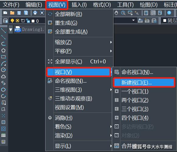CAD命令DVIEW如何高效使用？-图2
