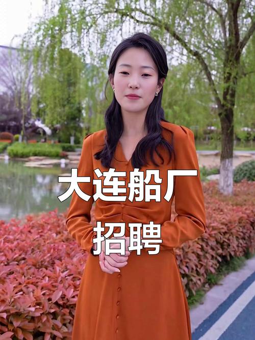 大连dba招聘薪资多少？门槛高吗？-图2