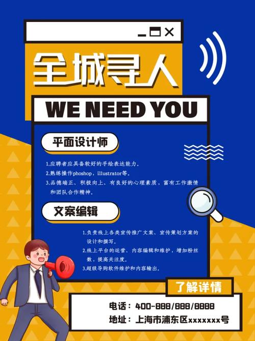 图像调试岗招什么样的人？-图1