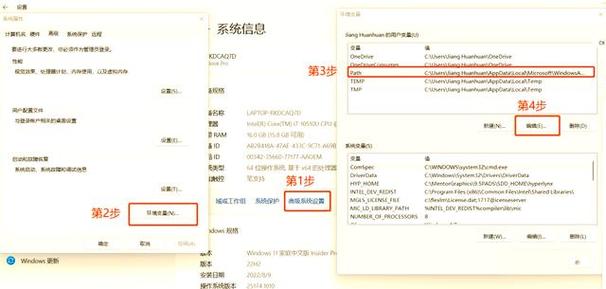 adb命令软件有哪些？-图3