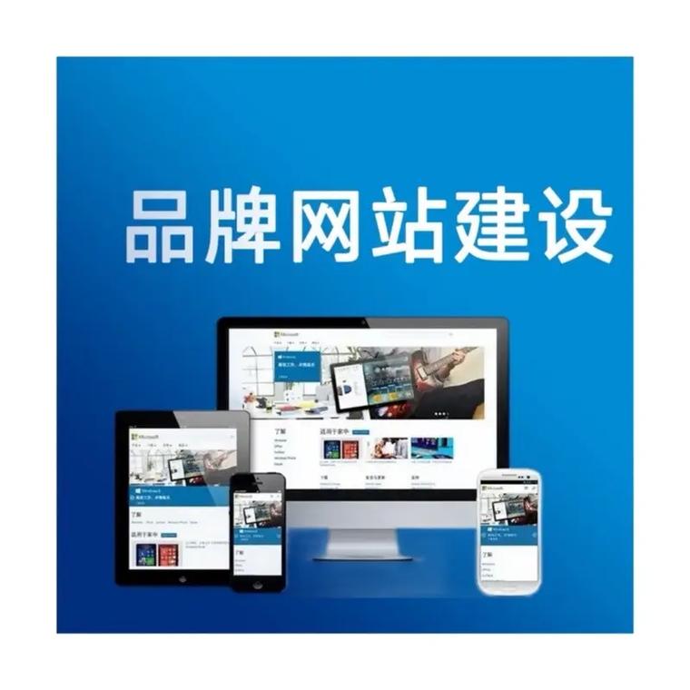 品牌网站建设，如何从做好到做好？-图3