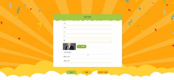 Java招聘户口，应届生如何解决？-图2