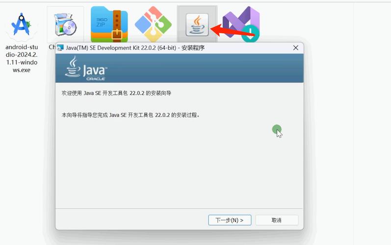 头条招聘Flutter，岗位要求有哪些？-图2