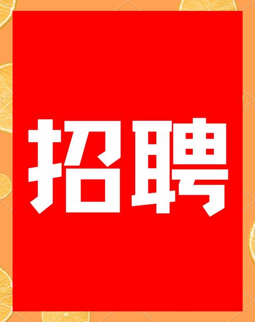 招聘CMS模板选哪个？-图2