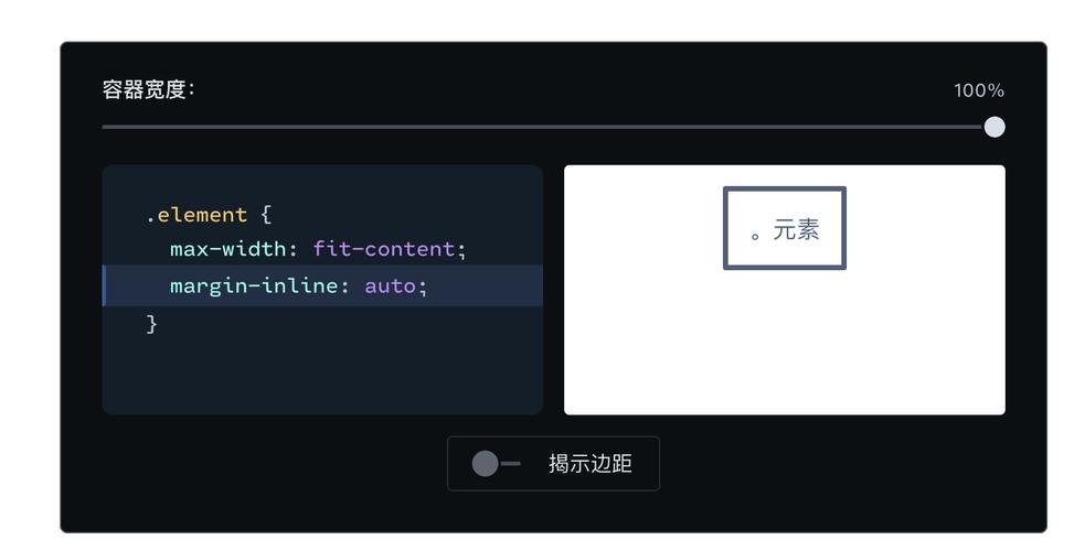 div文字居中怎么实现？-图1