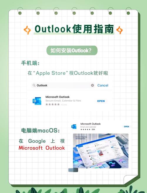 Foxmail远程登录服务器的方法是什么？-图1