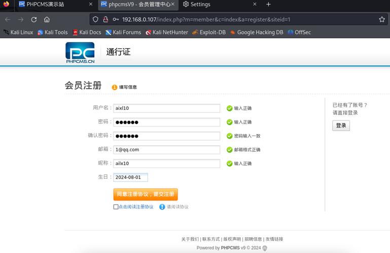 phpcms如何调用并显示当前文章日期？-图2