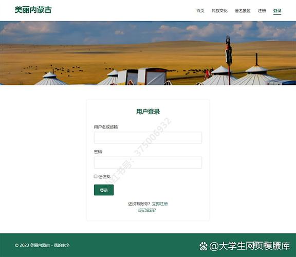 HTML5做网页，零基础如何快速入门？-图3