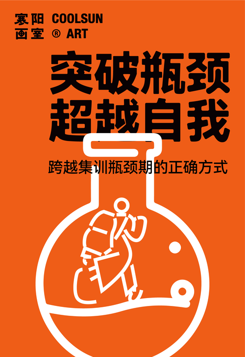 英语完形瓶颈期如何有效突破？-图2