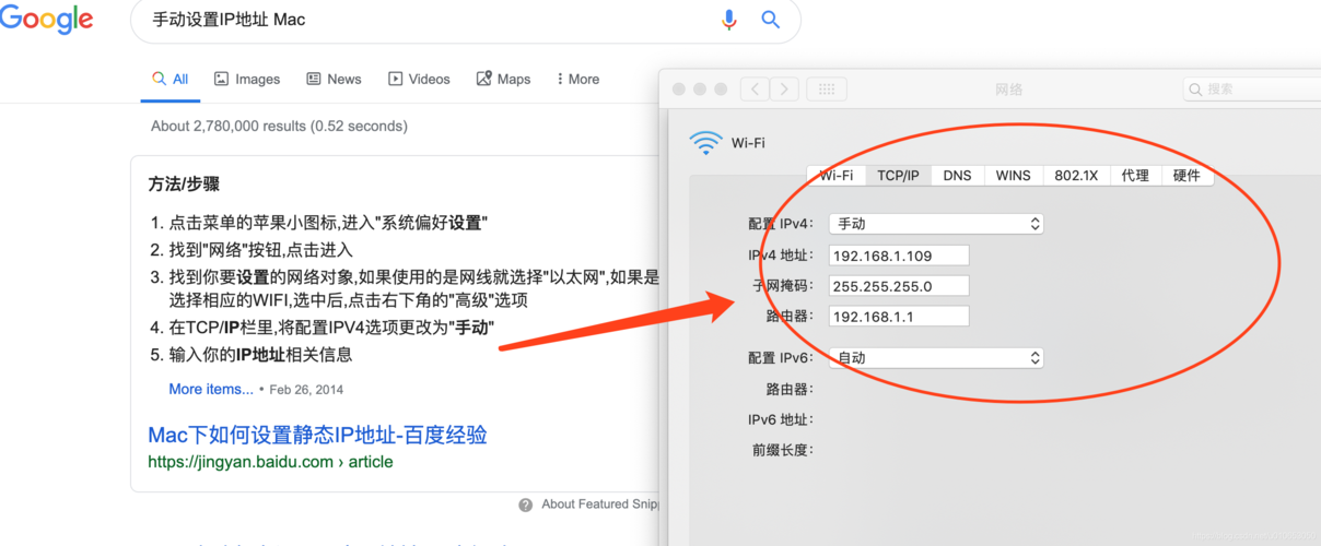 苹果绑定域名失败怎么办？-图2