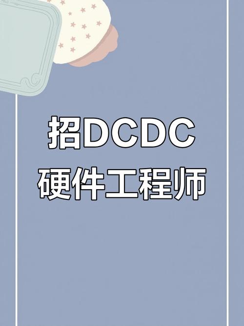 组件研发岗，招什么样的人？-图1