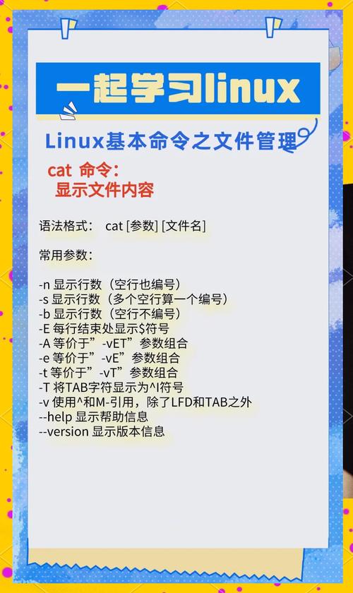 Catia比较命令怎么用？-图1