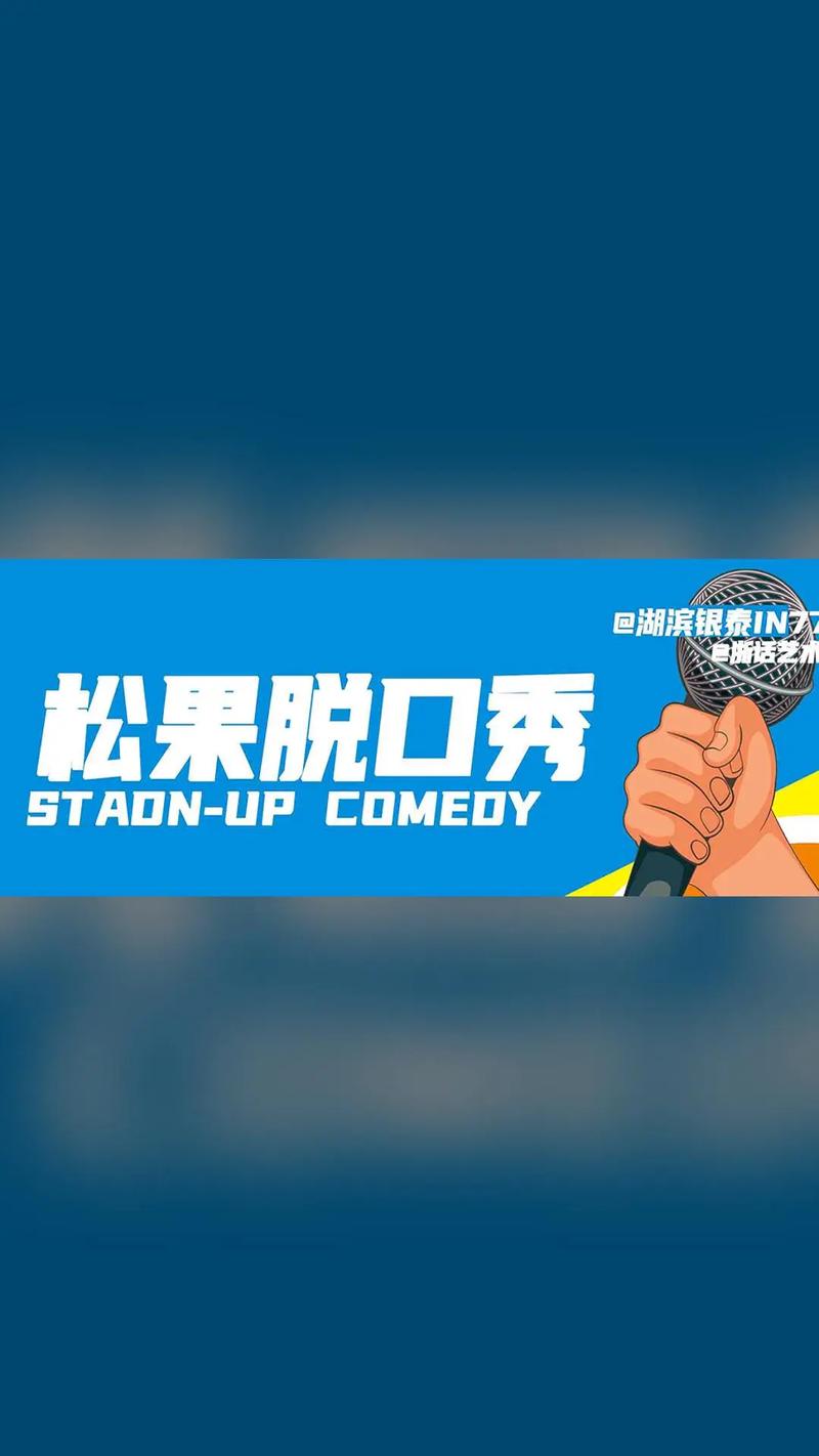 松果设计招聘，哪些岗位在招？-图3