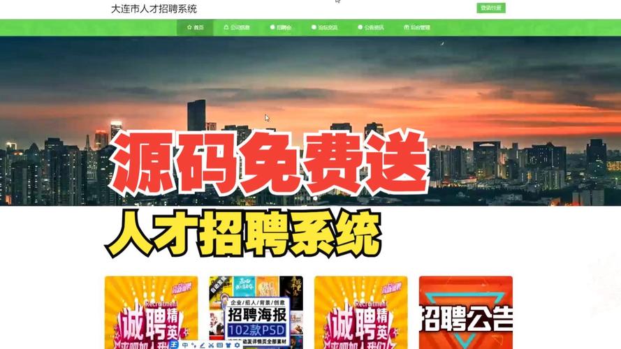 Vue场景招聘，需要哪些核心能力？-图1
