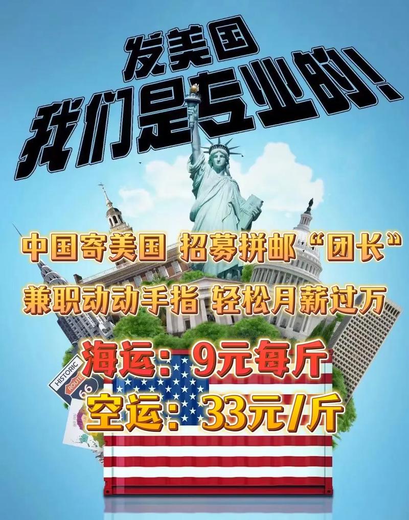 American Express招聘有何新机会？-图1