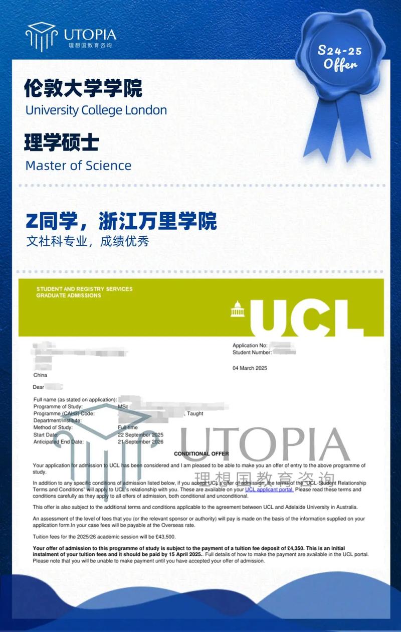 Ucloud杭州招聘有哪些岗位和要求？-图1