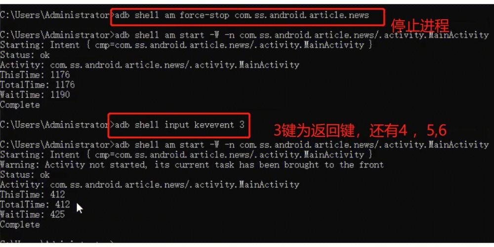dump命令具体如何使用？-图1