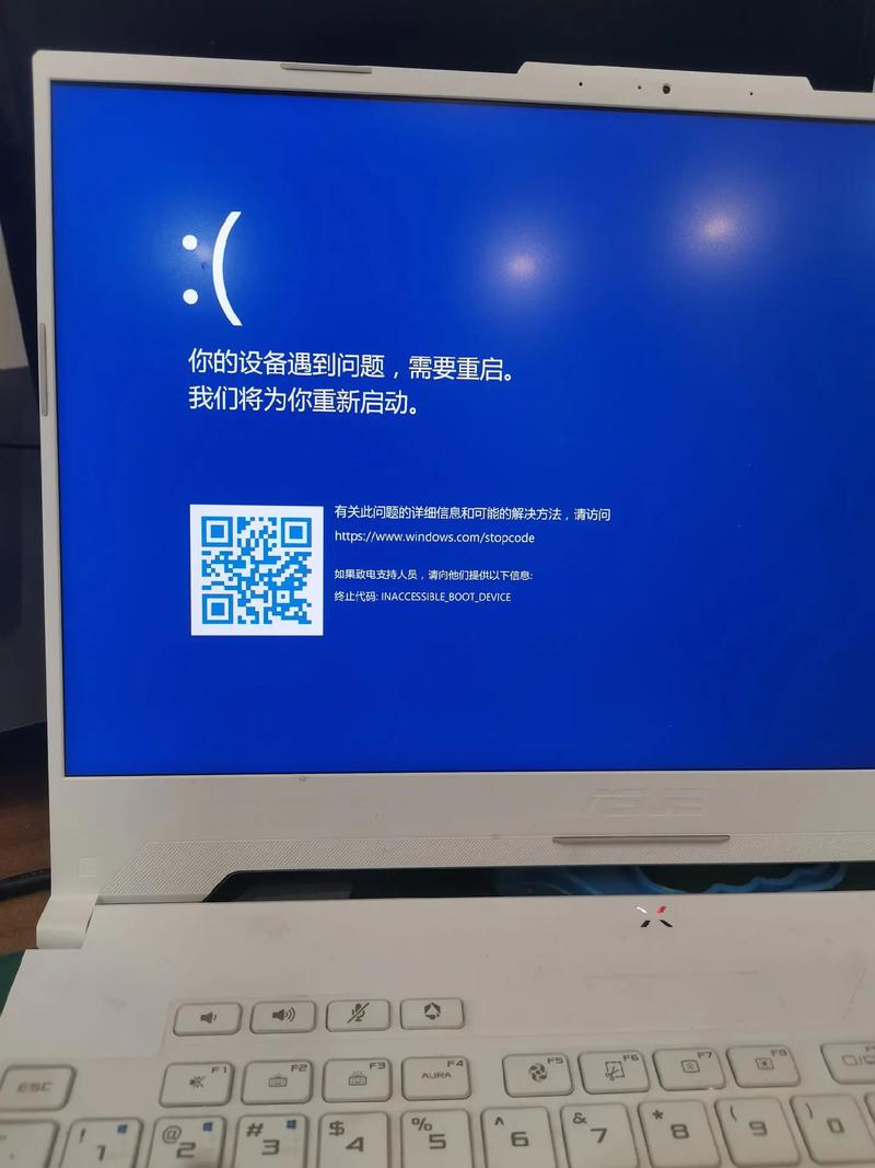 招聘笔试蓝屏，如何应对突发故障？-图2