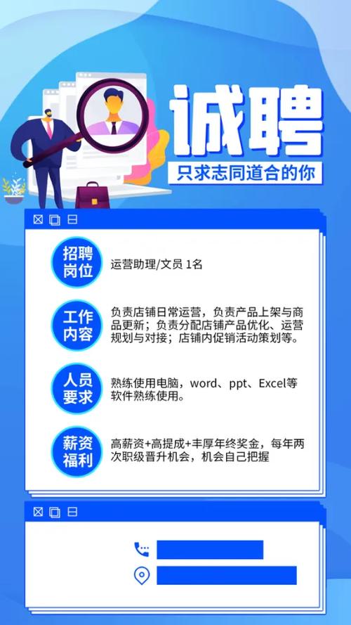 高并发招聘，如何高效筛选人才？-图2