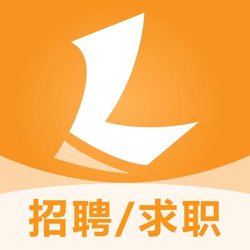 DZ求职招聘靠谱吗?机会在哪里?-图3 DZ求职招聘靠谱吗?机会在哪里?-图3