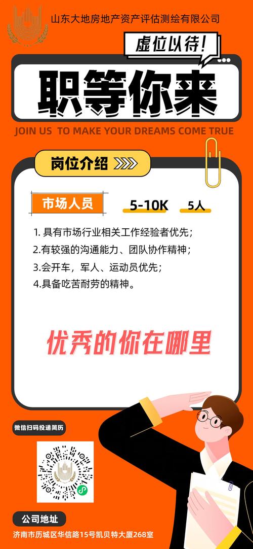 在线评测如何精准筛选合适人才？-图2
