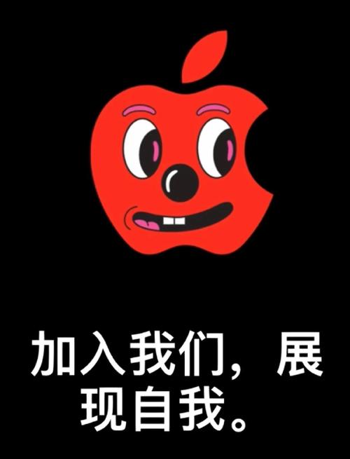 苹果急招法务，为应对何种法律挑战？-图2