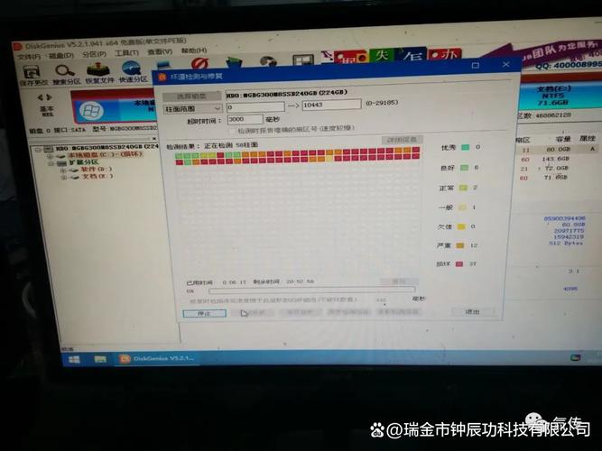 Linux命令报错怎么办？-图3