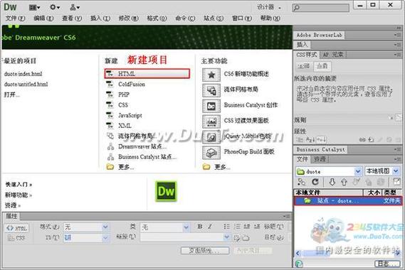 Dreamweaver如何打开网页代码？-图2