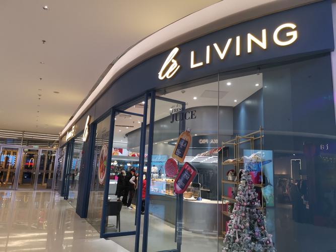 le living招聘什么岗位？-图2