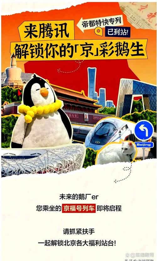 腾讯蓝鲸招聘，具体岗位和要求是什么？-图2