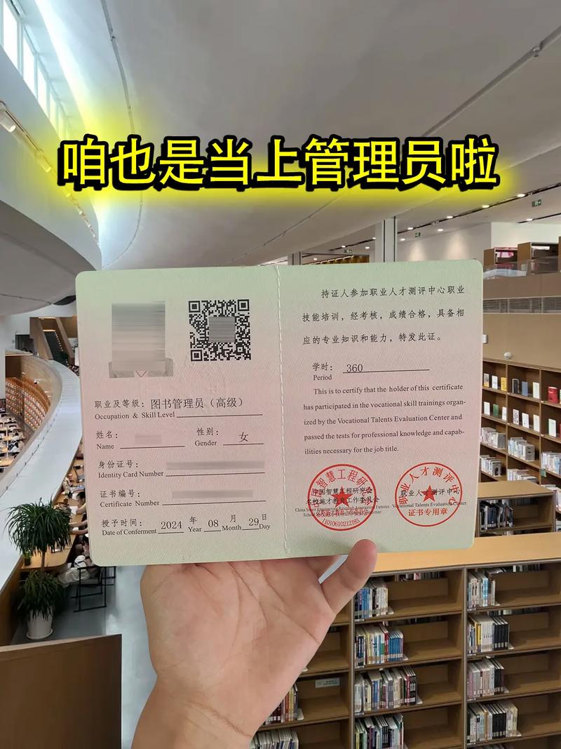 深圳AP招聘有何具体要求?-图3 深圳AP招聘有何具体要求?-图3
