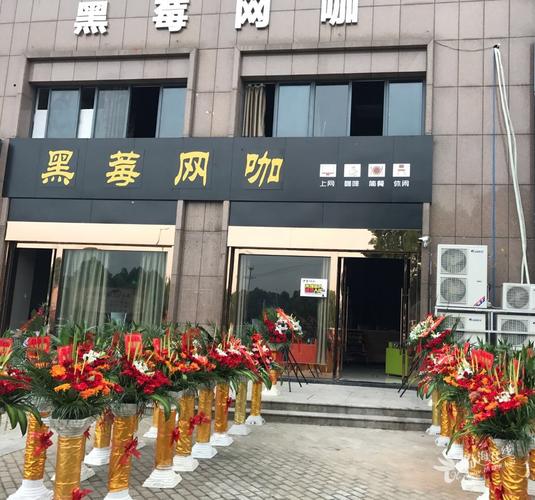 黑莓开发岗招聘，具体要求有哪些？-图2