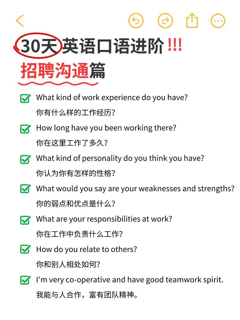 Sample Survey招聘，有何具体要求？-图2