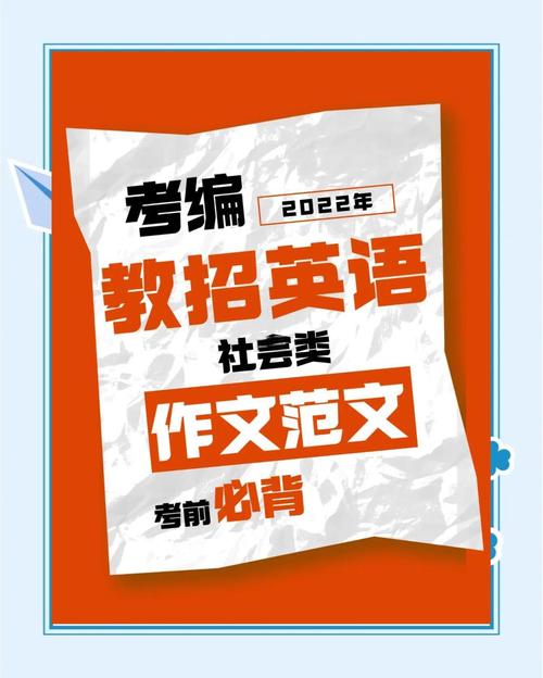 Sample Survey招聘，有何具体要求？-图3