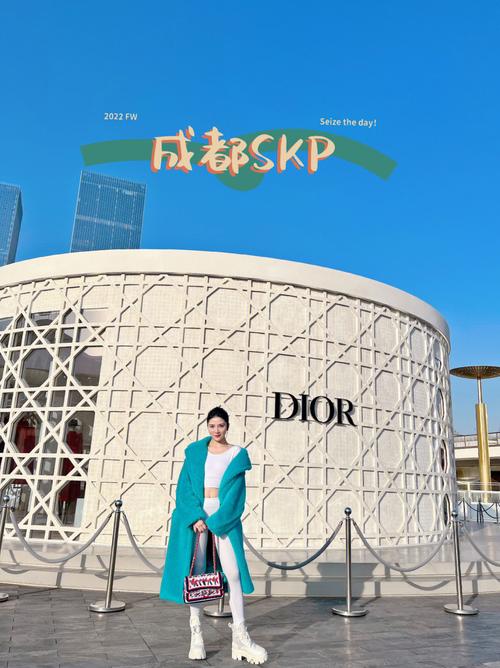 成都SK招聘有哪些岗位和要求？-图3