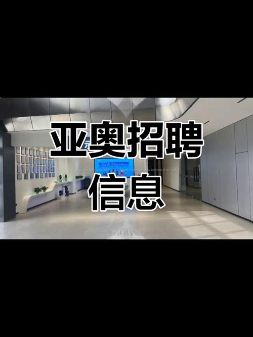 南通FCI招聘什么岗位？要求有哪些？-图2