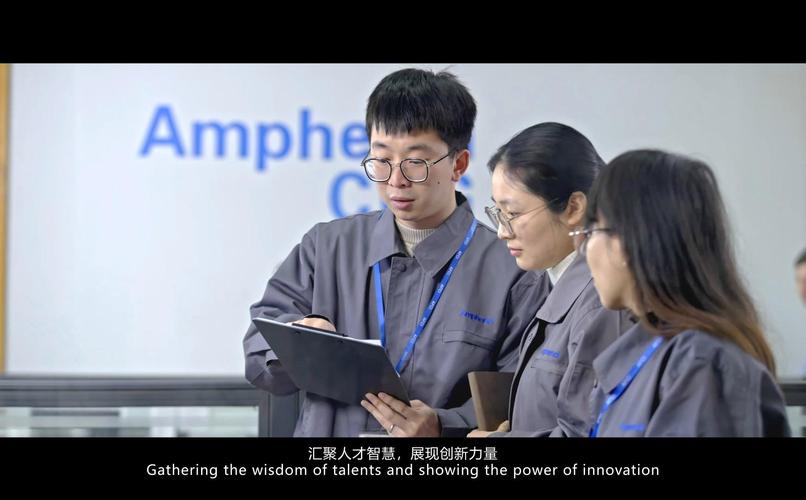 南通FCI招聘什么岗位？要求有哪些？-图3