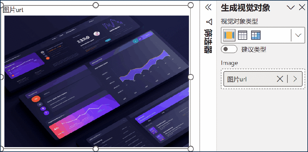 HTML5图片轮播如何实现？-图2
