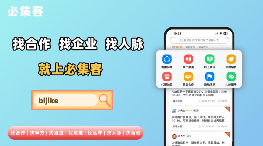 淘宝CRM招聘，需具备哪些核心能力？-图1