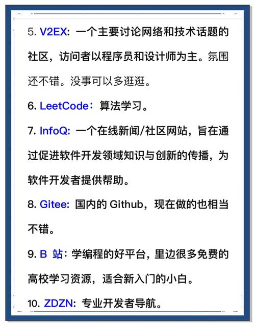 如何从零开始用代码搭建网站？-图2