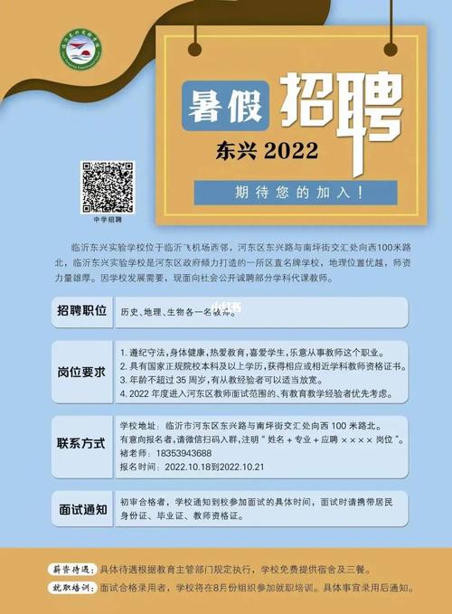 Thoughtworks校招门槛有多高？-图1