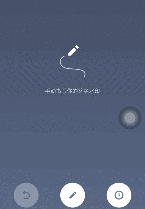 动态图加水印，如何不损画质与流畅度？-图1