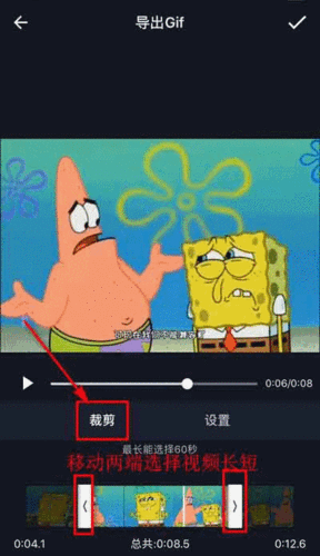 动态图加水印，如何不损画质与流畅度？-图3