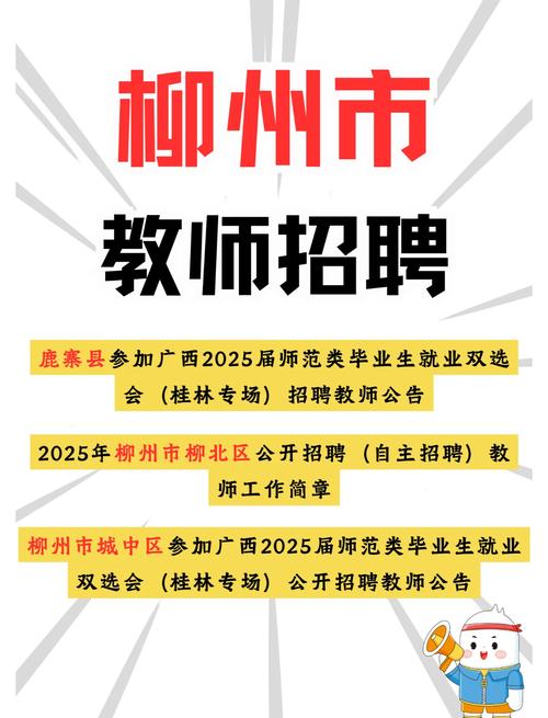 柳州PHP招聘岗薪资多少？要求有哪些？-图1