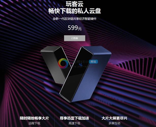 dedecms重装步骤是怎样的？-图2