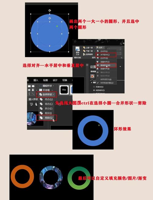 PS如何把图片裁剪成圆形？-图2