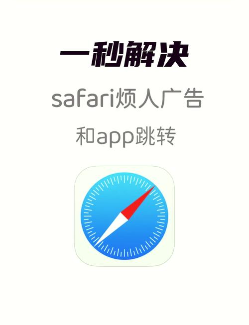 手机网叶怎么做？材料工具哪里找？-图2