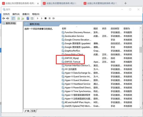 Oracle安装成功如何验证？-图2