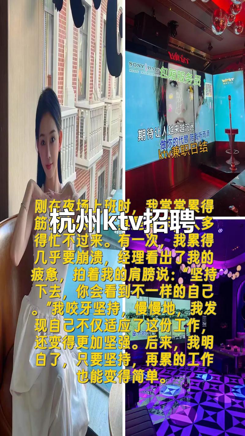 杭州lee招聘，岗位薪资待遇如何？-图1