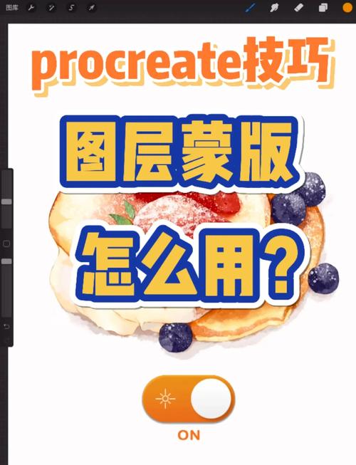 Ps CC矢量蒙版怎么编辑？-图2